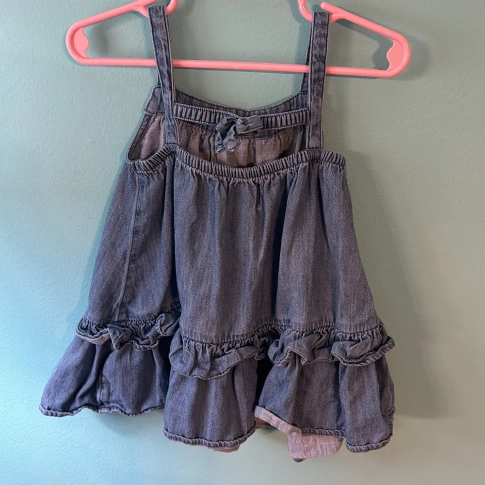 Old Navy old navy